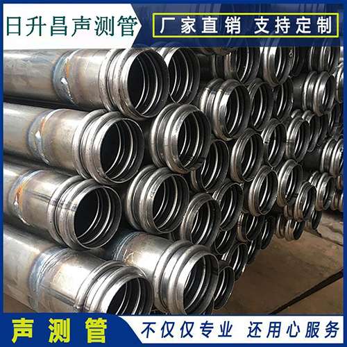 枣庄声测管的性能试验项目、取样数量及方法