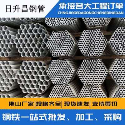 枣庄声测管桩基现场检测技术规定