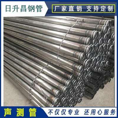 枣庄声测管理论重量计算