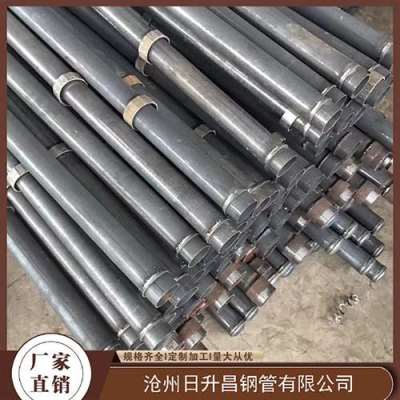 枣庄最薄的声测管壁厚可以到什么程度