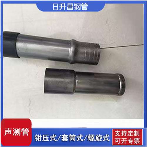 枣庄声测管检测前准备工作有哪些