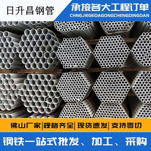 枣庄声测管的性能检测试验