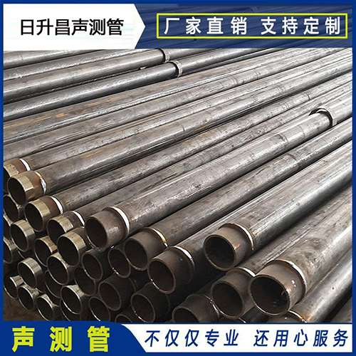 枣庄声测管外观质量有哪些要求？